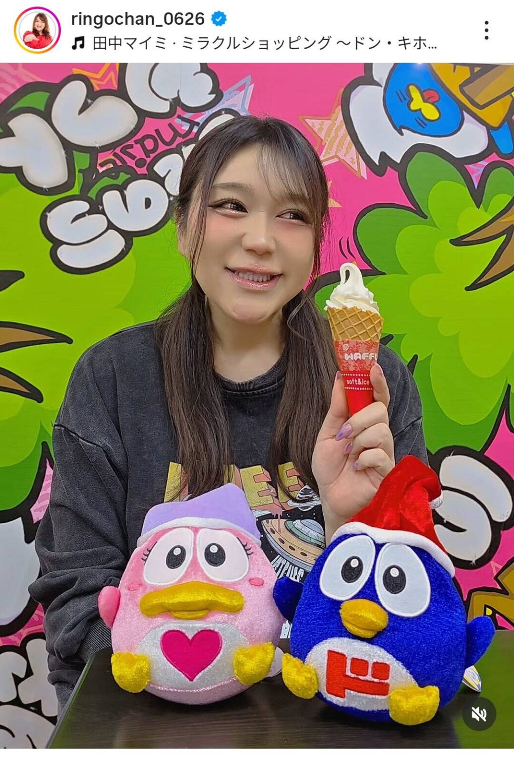 “爆痩せ”のりんごちゃん 変ぼう衝撃「すげぇー!」「可愛くなってる」「綺麗になってた」本人も驚き – スポーツ報知 “爆痩せ”のりんごちゃん 変ぼう衝撃「すげぇー!」「可愛くなってる」「綺麗になってた」本人も驚き - スポーツ報知