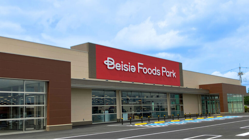 ベイシア/栃木県内14店舗目の出店「Beisia Foods Park 壬生店」7月9日オープン | 流通ニュース 新店舗の外観イメージ画像