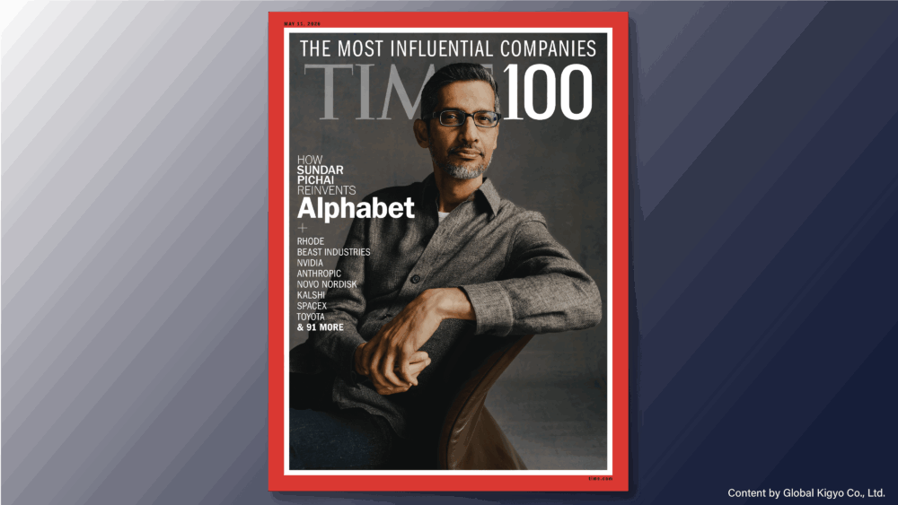 米国のニュース雑誌「TIME」アジア版 にて当社が紹介されました | News | 将来宇宙輸送システム株式会社 (ISC) 米国のニュース雑誌「TIME」アジア版 にて当社が紹介されました | News | 将来宇宙輸送システム株式会社 (ISC)