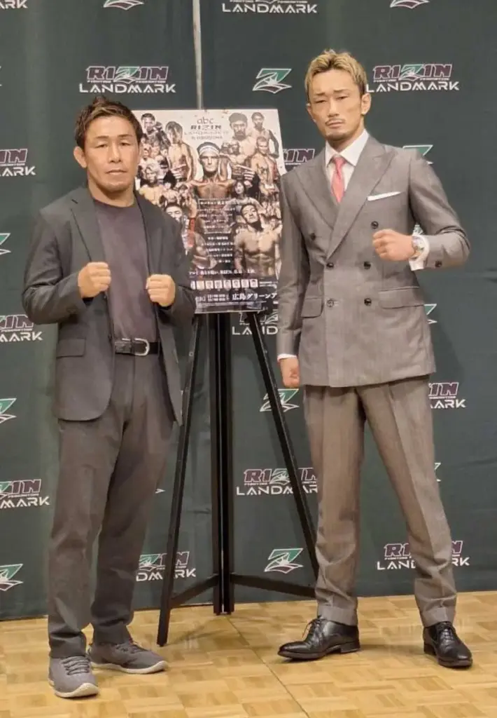 【RIZIN】梅野「広島の知名度を生かす」 昇侍「MMAの厳しさを教える」 – スポニチ Sponichi Annex 格闘技 【RIZIN】梅野「広島の知名度を生かす」 昇侍「MMAの厳しさを教える」 - スポニチ Sponichi Annex 格闘技