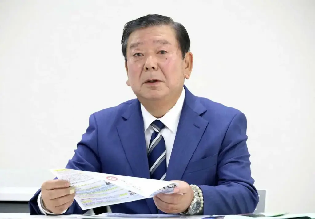 茨城・下妻市長が死亡　排水路で発見　家族から行方不明届 - スポニチ Sponichi Annex 社会