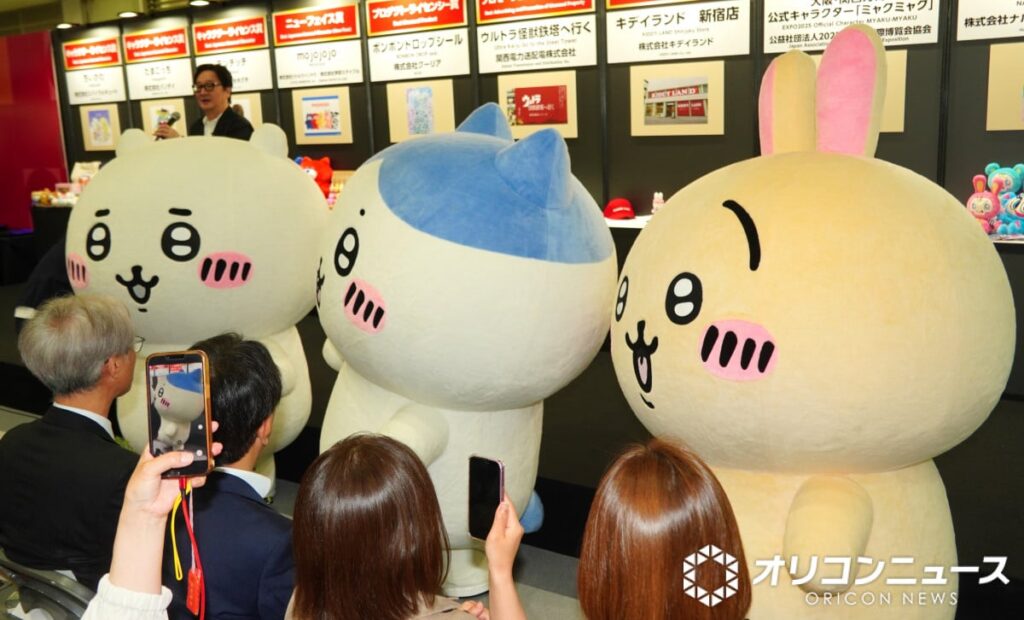 ちいかわ、「日本キャラクター大賞2026」史上初の三連覇 たまごっち、モンチッチおさえ殿堂入りへ – オリコンニュース ちいかわ、「日本キャラクター大賞2026」史上初の三連覇 たまごっち、モンチッチおさえ殿堂入りへ - オリコンニュース