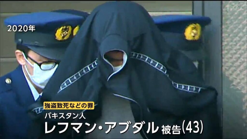 インド人社長 強盗致死事件の差し戻し裁判 レフマン被告に懲役23年求刑 被告は過去の供述翻訳の誤りを受けて黙秘 仙台地方裁判所(tbc東北放送) – Yahoo!ニュース インド人社長 強盗致死事件の差し戻し裁判 レフマン被告に懲役23年求刑 被告は過去の供述翻訳の誤りを受けて黙秘 仙台地方裁判所(tbc東北放送) - Yahoo!ニュース