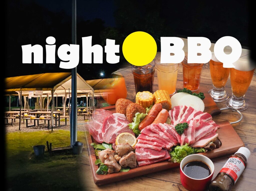 大阪・堺のGoodBBQ浜寺公園店、大阪市のGood BBQ長居公園店で「ナイター花火BBQセット」販売開始（＠Press［PR］） - Yahoo!ニュース