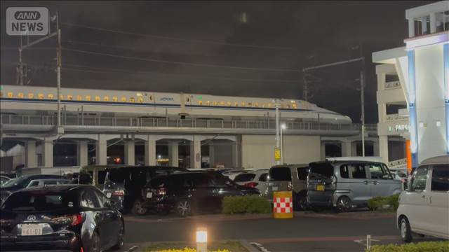 東海道・山陽新幹線「休憩列車」実施 人身事故の影響で一時運転見合わせ JR東海(テレビ朝日系(ANN)) – Yahoo!ニュース 東海道・山陽新幹線「休憩列車」実施 人身事故の影響で一時運転見合わせ JR東海(テレビ朝日系(ANN)) - Yahoo!ニュース