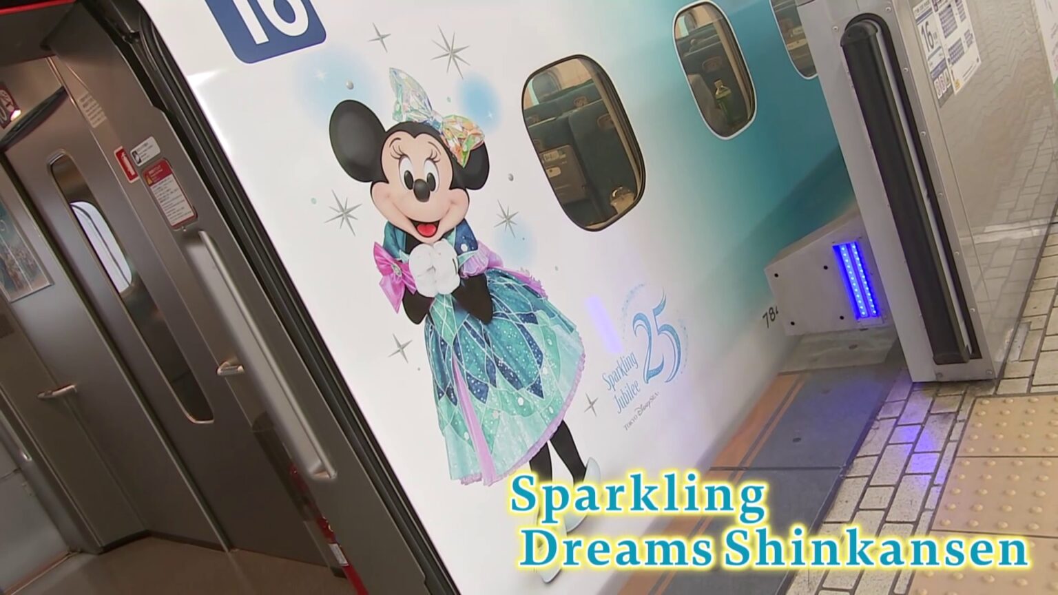 東海道新幹線が東京ディズニーシー25周年を記念した特別仕様に 「もう1回乗りたいです」ファンも歓喜(TBS NEWS DIG Powered by JNN) 東海道新幹線が東京ディズニーシー25周年を記念した特別仕様に 「もう1回乗りたいです」ファンも歓喜(TBS NEWS DIG Powered by JNN)