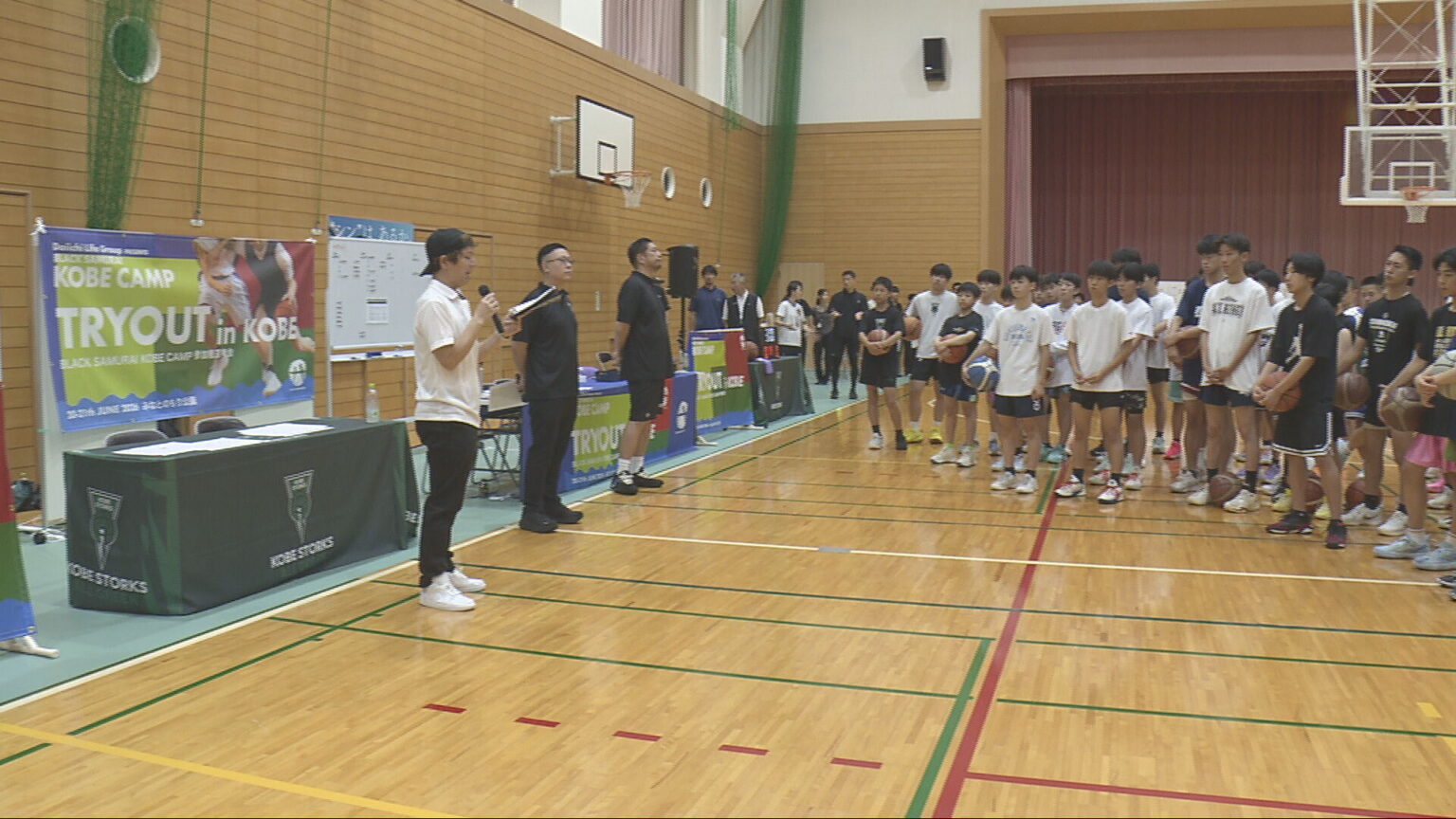 八村塁選手プロデュース「BLACK SAMURAI KOBE CAMP」神戸で参加者選考会/兵庫県(サンテレビ) – Yahoo!ニュース 八村塁選手プロデュース「BLACK SAMURAI KOBE CAMP」神戸で参加者選考会/兵庫県(サンテレビ) - Yahoo!ニュース