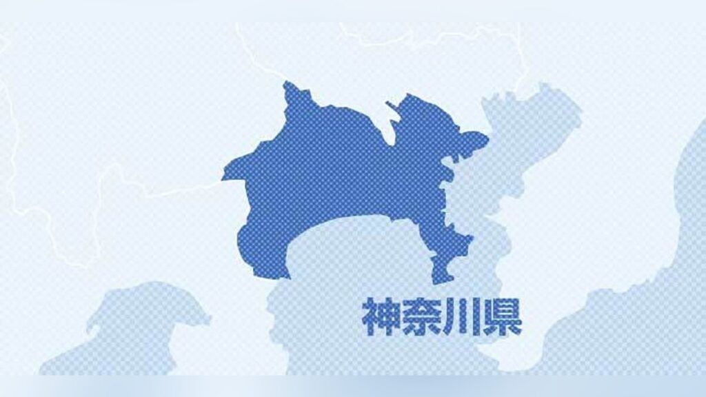 「ぶつかりおじさん」64歳、女児に体当たりし傷害容疑で逮捕…警戒する教員が「現れた」と警察に相談 – 読売新聞 「ぶつかりおじさん」64歳、女児に体当たりし傷害容疑で逮捕…警戒する教員が「現れた」と警察に相談 - 読売新聞