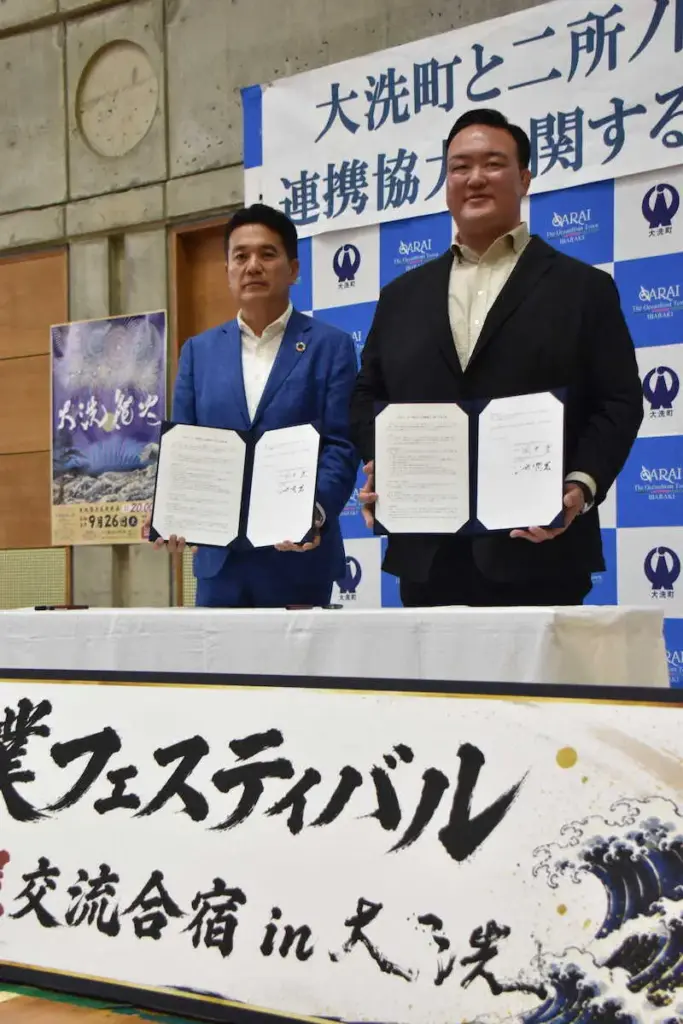 二所ノ関部屋が茨城県大洗町で初の合宿を開催 包括連携協定も締結 – スポニチ Sponichi Annex スポーツ 二所ノ関部屋が茨城県大洗町で初の合宿を開催 包括連携協定も締結 - スポニチ Sponichi Annex スポーツ