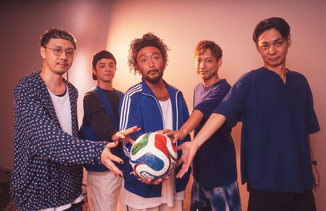 ORANGE RANGEが再び サッカーW杯ドイツ大会から20年(朝日新聞) – Yahoo!ニュース ORANGE RANGEが再び サッカーW杯ドイツ大会から20年(朝日新聞) - Yahoo!ニュース