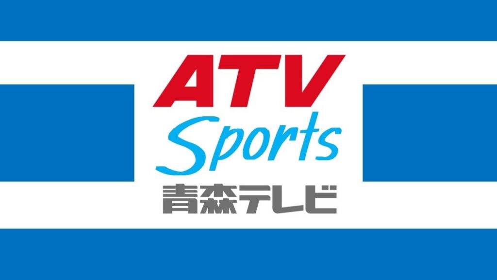 今秋ドラフト候補　富士大学 角田楓斗 投手（青森県弘前市出身）が「大学侍ジャパン」に選出【大学野球】（ＡＴＶ青森テレビ） - Yahoo!ニュース