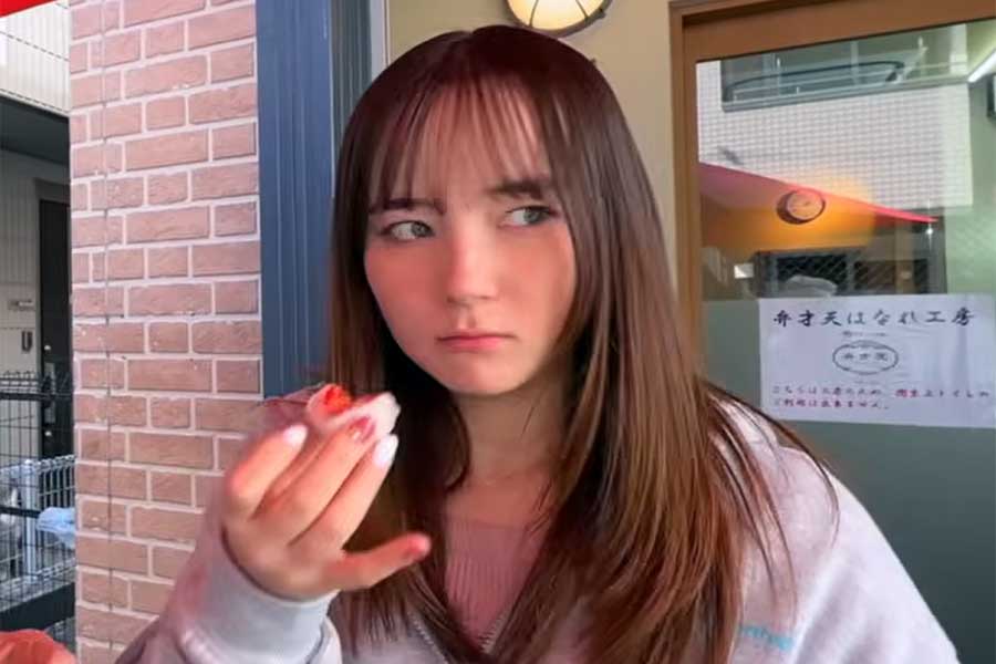 「これを発明したのは天才だ！」　オーストラリア人が感激　日本の伝統的な味と甘味の組み合わせに驚いた一品とは | Hint-Pot - (2)