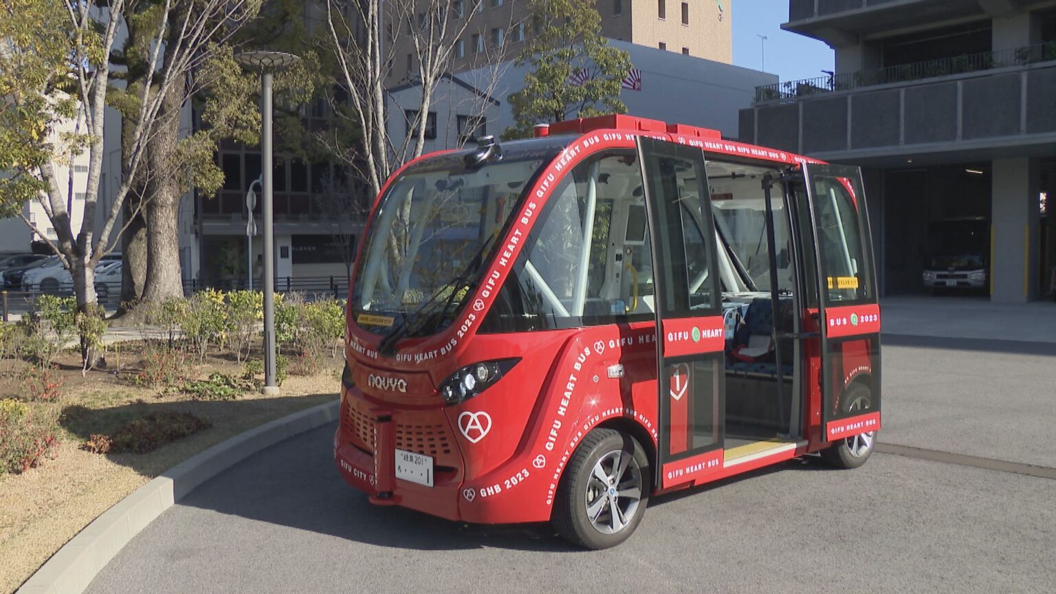 自動運転バス“足まわりの部品”に不具合相次ぐ…当面運行停止 3台中2台でひび割れ 部品を耐久性高いものに交換して再開目指す 岐阜市(CBCテレビ) – Yahoo!ニュース 自動運転バス“足まわりの部品”に不具合相次ぐ…当面運行停止 3台中2台でひび割れ 部品を耐久性高いものに交換して再開目指す 岐阜市(CBCテレビ) - Yahoo!ニュース