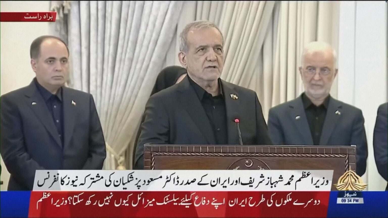 イラン大統領 “ミサイル計画は覚書の対象外”「いかなる国とも交渉しない」(TBS NEWS DIG Powered by JNN) イラン大統領 “ミサイル計画は覚書の対象外”「いかなる国とも交渉しない」(TBS NEWS DIG Powered by JNN)