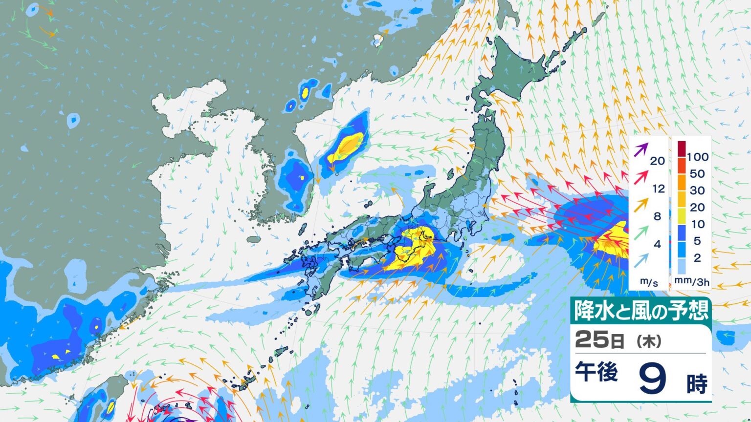 【気象情報】東海地方　25日夜遅くにかけて非常に激しい雨の降る所がある見込み　1時間に三重県50ミリ 愛知県30ミリ 静岡県40ミリの降水予想【雨と風のシミュレーション】（チューリップテレビ） - Yahoo!ニュース