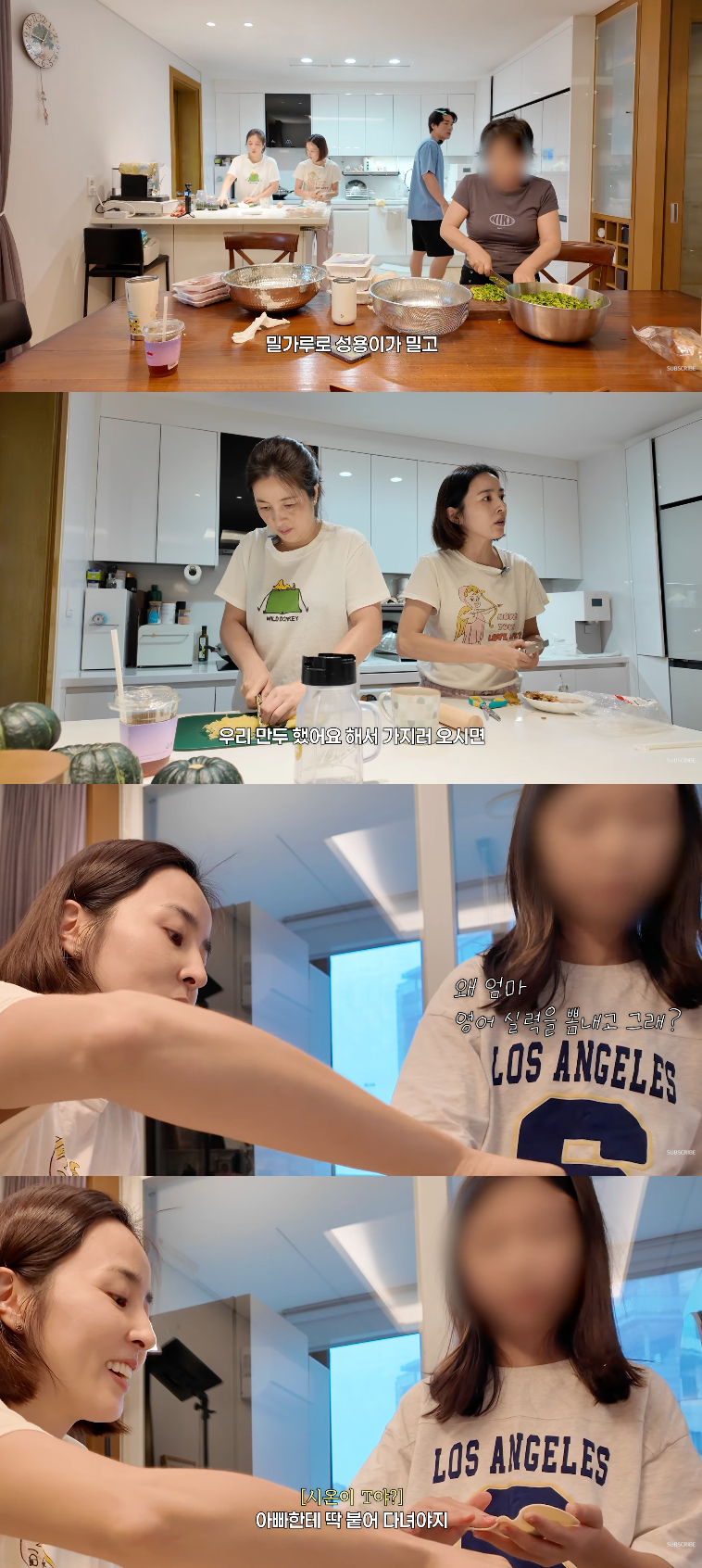 /写真=ユーチューブチャンネル「キム·ガンウ」