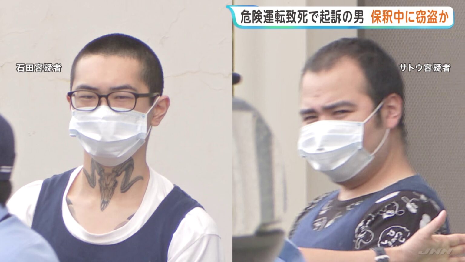 過去に死亡事故の男が保釈中に窃盗か　男（23）ら2人逮捕　2023年に時速160キロでバイクに追突　栃木・足利市でスニーカーなど盗んだか（TBS NEWS DIG Powered by JNN）
