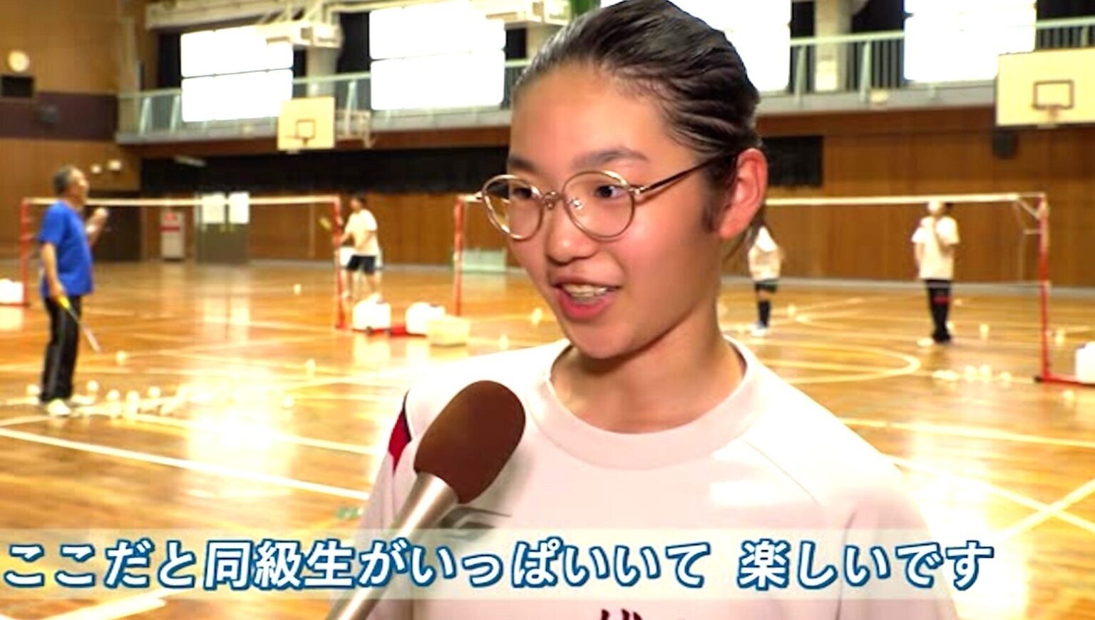 子供たちに新たな可能性を!「わかやま City Club」学生バトミントン部 和歌山市立城東中学校(テレビ和歌山) – Yahoo!ニュース 子供たちに新たな可能性を!「わかやま City Club」学生バトミントン部 和歌山市立城東中学校(テレビ和歌山) - Yahoo!ニュース