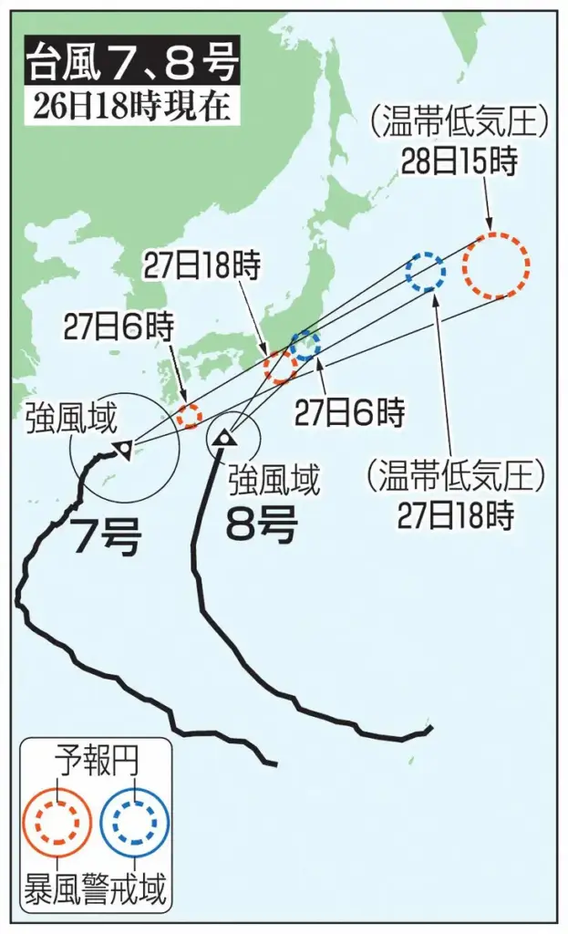 前線停滞　西―東日本大雨　ダブル台風に警戒　福岡で災害救助法適用 - スポニチ Sponichi Annex 社会