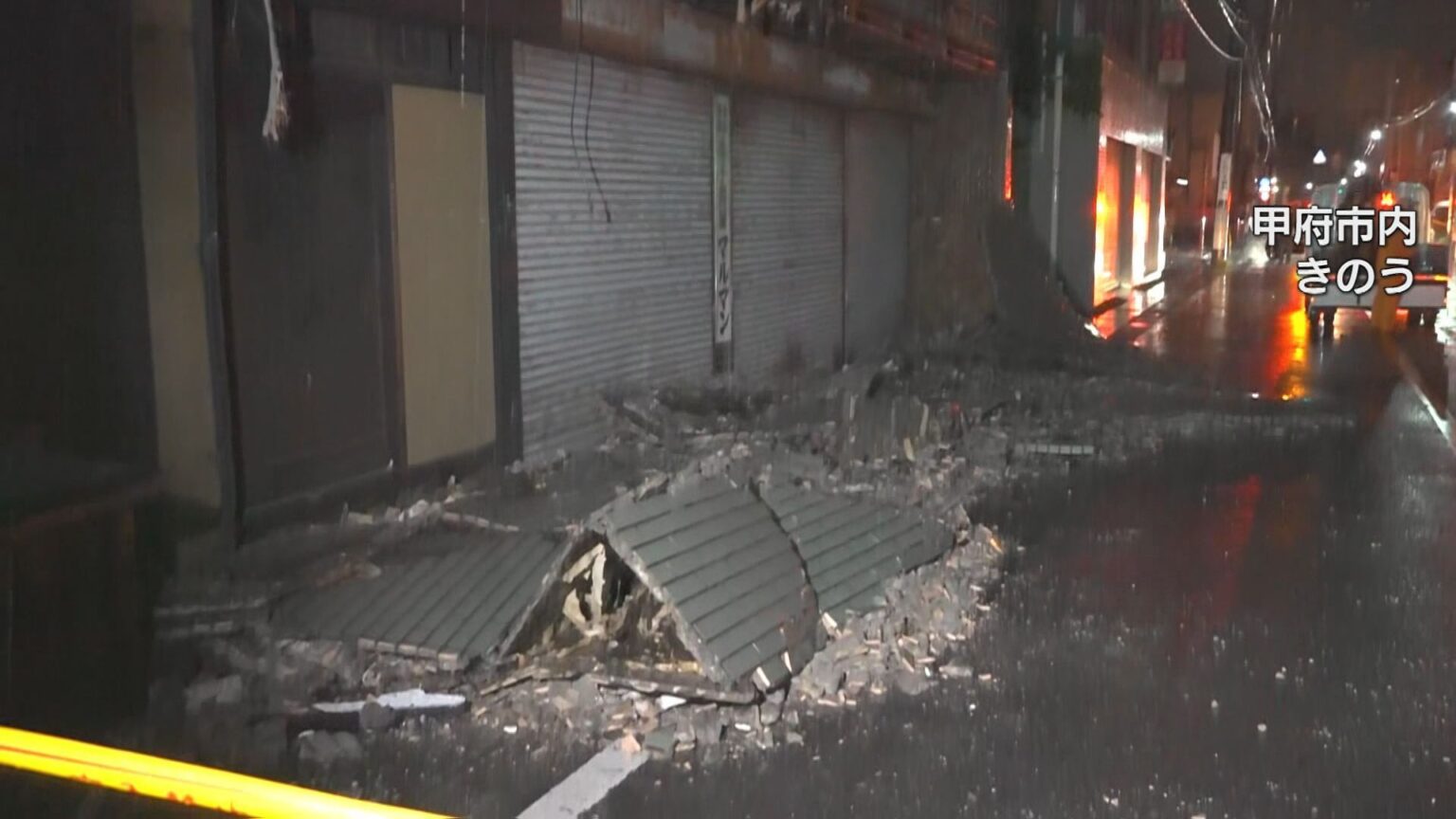 山梨で震度6弱の地震　6人けが 建物の被害も確認、気象庁“富士山に変化見られず”（TBS NEWS DIG Powered by JNN）