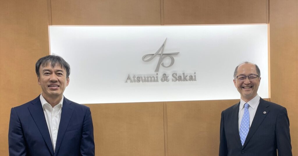 企業価値担保権のポテンシャルと実務上の留意点 ～ 渥美坂井法律事務所・外国法共同事業 インタビュー ～（東京商工リサーチ）