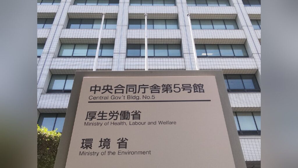 「期限切れ保険証」が窓口で使える特例措置、7月末で終了に…マイナ保険証の利用率は4月で68% – 読売新聞 「期限切れ保険証」が窓口で使える特例措置、7月末で終了に…マイナ保険証の利用率は4月で68% - 読売新聞