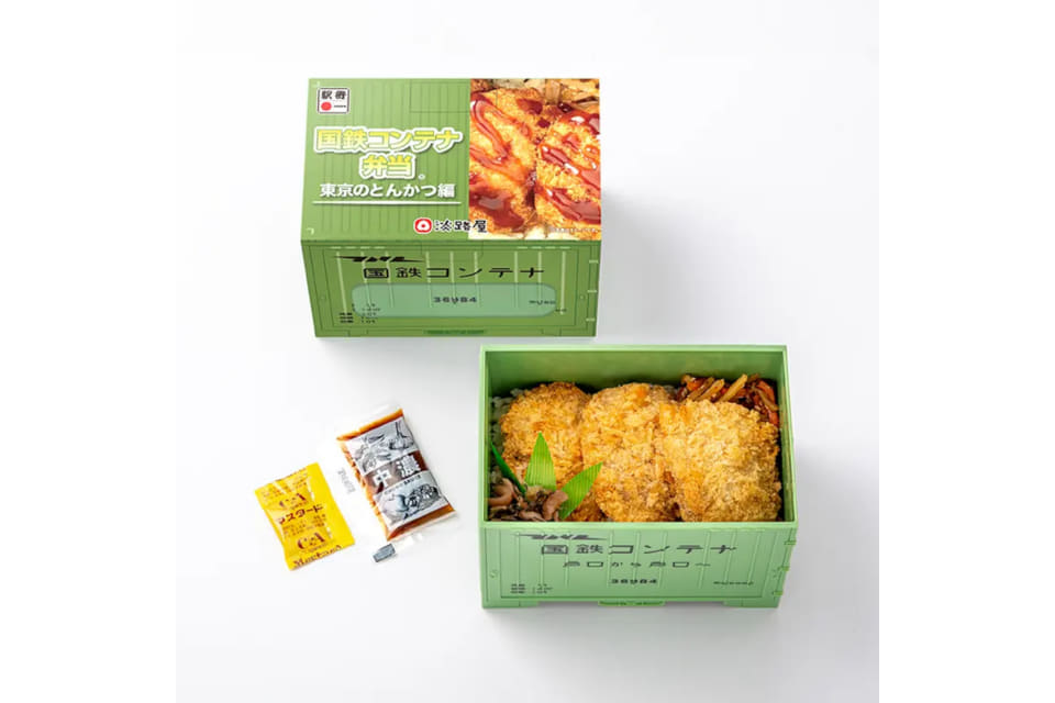 淡路屋「国鉄コンテナ弁当 東京のとんかつ編」発売。金型一新で再現度アップ(グルメ Watch) – Yahoo!ニュース 淡路屋「国鉄コンテナ弁当 東京のとんかつ編」発売。金型一新で再現度アップ(グルメ Watch) - Yahoo!ニュース