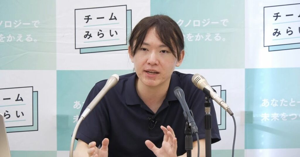 チームみらい安野氏「牧歌的なAI開発の時代が終わった」 “ミュトス停止騒動”受け – ITmedia AI+ チームみらい安野氏「牧歌的なAI開発の時代が終わった」 “ミュトス停止騒動”受け - ITmedia AI+