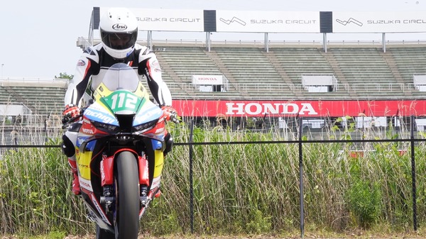 Honda Tochigi Racing、廃材リサイクルの3Dプリント部品を「鈴鹿8耐」マシンに採用 | レスポンス（Response.jp）