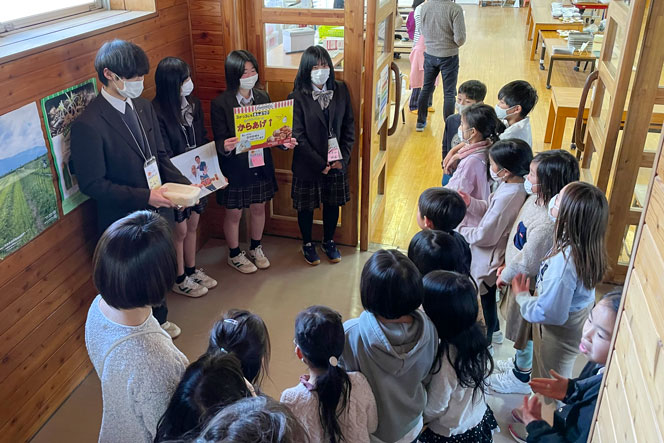 中部大会［第9回全国ユース環境活動発表大会］4 : 全国ユース環境活動発表大会 : 2030 SDGsチャレンジ : 読売新聞教育ネットワーク