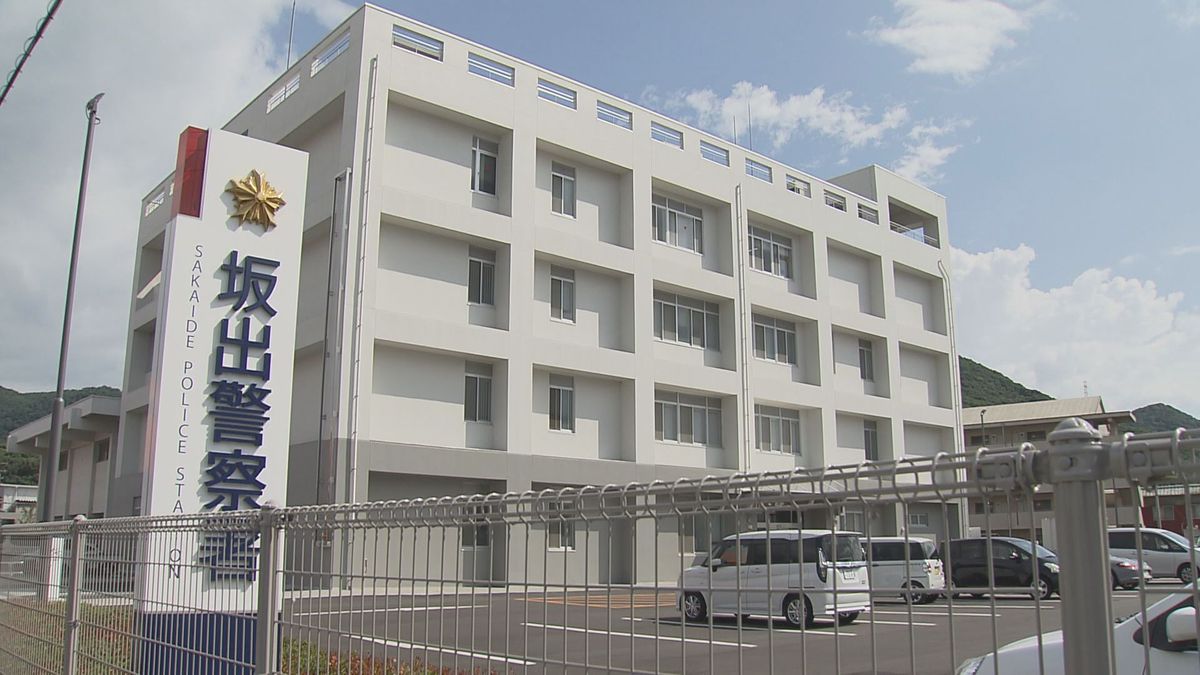 特殊詐欺「受け子は70歳」三重県の男逮捕