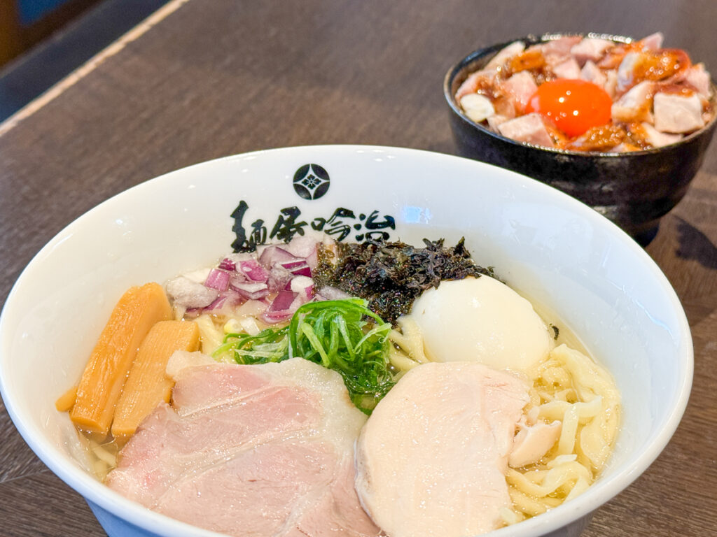 【山形市】GW明けの体に染み渡る…「麺屋吟治（めんやぎんじ）」の貝出汁スープが究極。読者だけの嬉しい特典も！