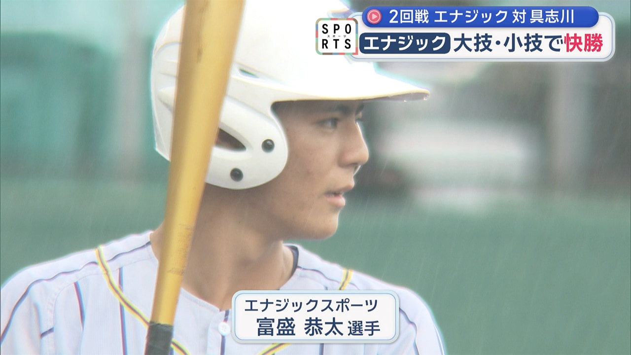 夏の高校野球沖縄大会「7日目」