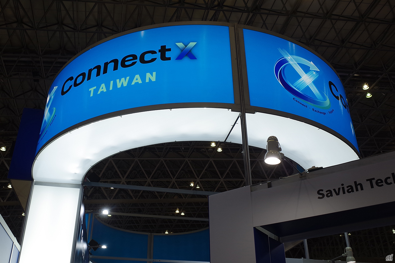 「ConnectX Taiwan」ブース