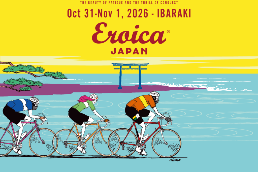 10月31日、11月1日に茨城県ひたちなか市で「エロイカジャパン2026」開催! | Bicycle Club 10月31日、11月1日に茨城県ひたちなか市で「エロイカジャパン2026」開催! | Bicycle Club