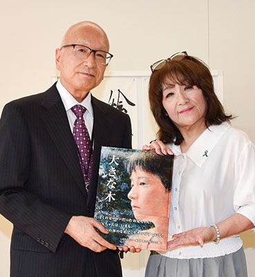 【和歌山】臓器移植を知り、考えて 〜 ＮＰＯ法人 海南市に絵本60冊寄贈 | ニュース和歌山