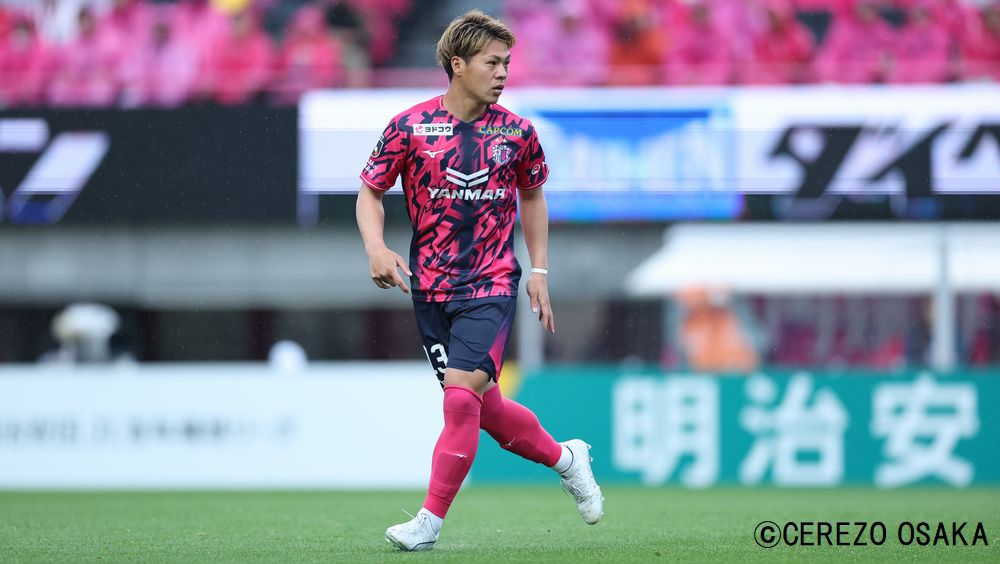 中島元彦選手 セレッソ大阪より完全移籍加入のお知らせ - ベガルタ仙台オフィシャルサイト