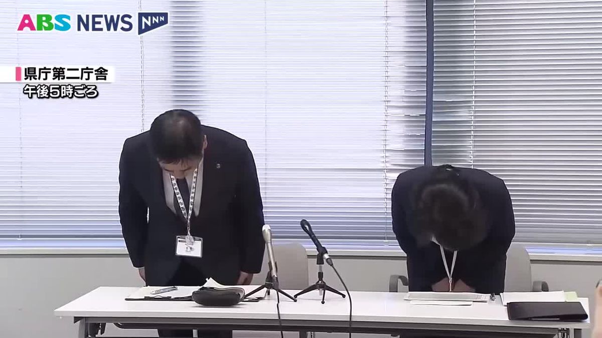 「大きな大会に向けて熱くなり行き過ぎた行為をした」部活動の指導中に体罰　県南部の県立高校の50代男性教諭に懲戒処分　秋田