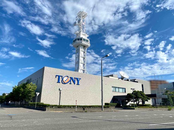 岩ちゃんが新潟へ!TeNY『おにぎりハウス』に『三代目 J SOUL BROTHERS from EXILE TRIBE』の『岩田剛典』が生出演!6月19日19:00~ : にいがた速報 岩田剛典