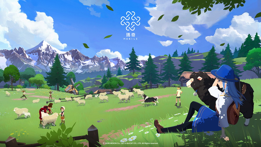 ネクソン、『マビノギモバイル』を台湾、香港、マカオにて7月22日よりリリース | gamebiz