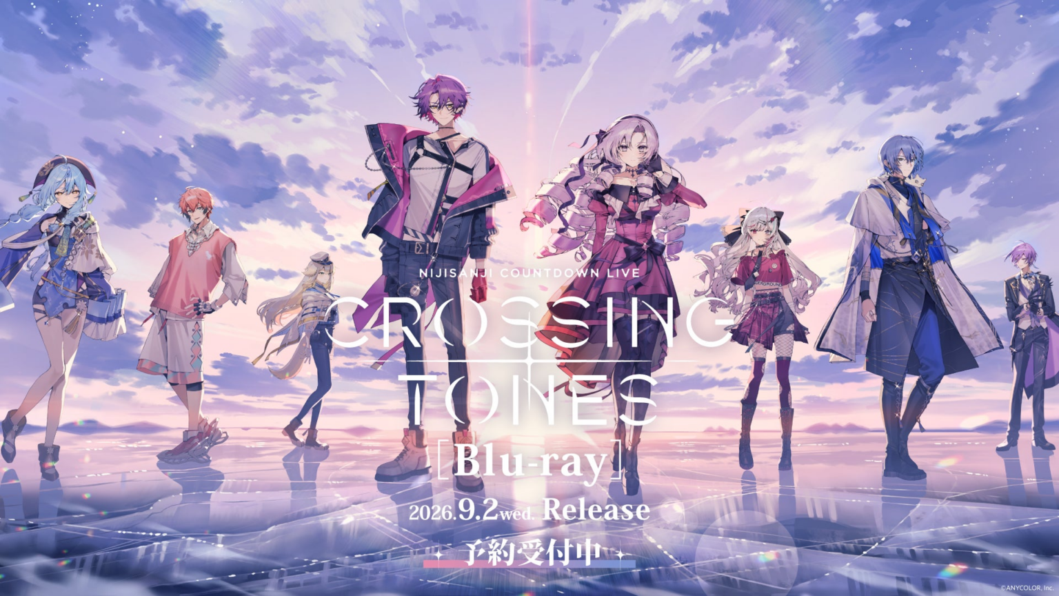 NIJISANJI COUNTDOWN LIVE “CROSSING TONES” [Blu-ray] パッケージ&封入特典デザイン、ライバーカメラ情報も公開！発売を記念した店頭キャンペーンも実施！