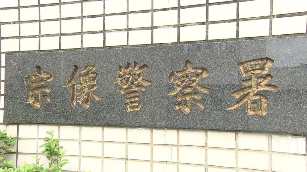 団地の一室を焼く火事 女性1人を救助も意識不明の重体 福岡・宗像市(2026年6月20日掲載)|FBS NEWS NNN 共有