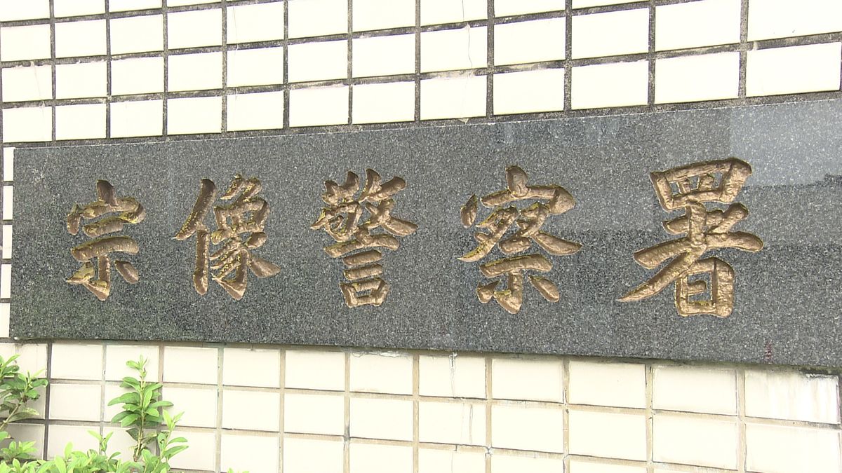 団地の一室を焼く火事 女性1人を救助も意識不明の重体 福岡・宗像市