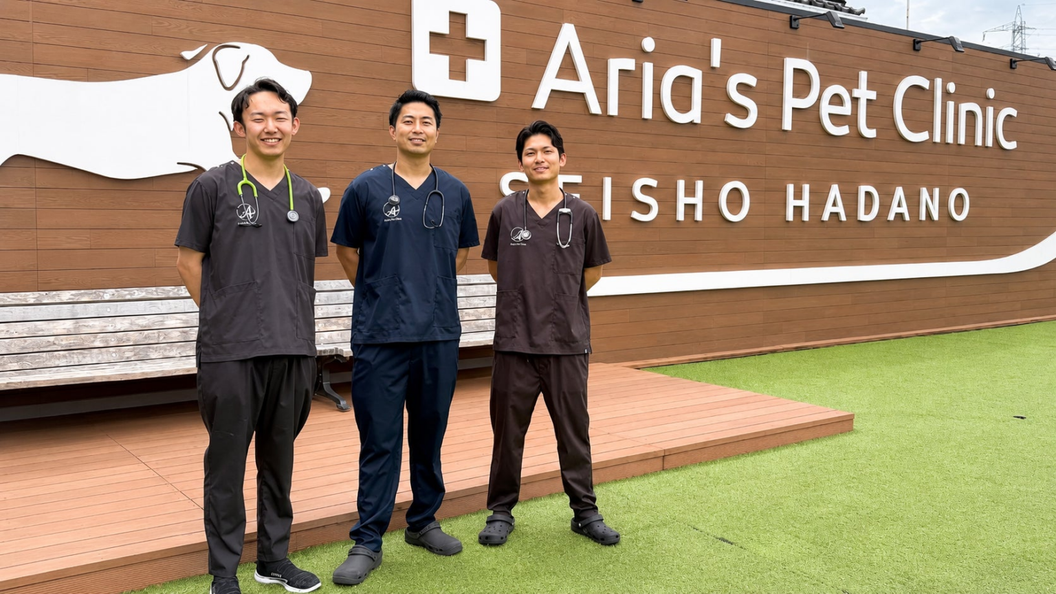 現役医師監修の機能性メディカルウェアブランド「WWS Medical」、アリアスペットクリニックグループの獣医師ユニフォームに、犬猫の毛が付きにくく、汚れに強い「スクラブシャツ」「スクラブパンツ」導入 | 株式会社オアシスライフスタイルグループのプレスリリース 現役医師監修の機能性メディカルウェアブランド「WWS Medical」、アリアスペットクリニックグループの獣医師ユニフォームに、犬猫の毛が付きにくく、汚れに強い「スクラブシャツ」「スクラブパンツ」導入 | 株式会社オアシスライフスタイルグループのプレスリリース