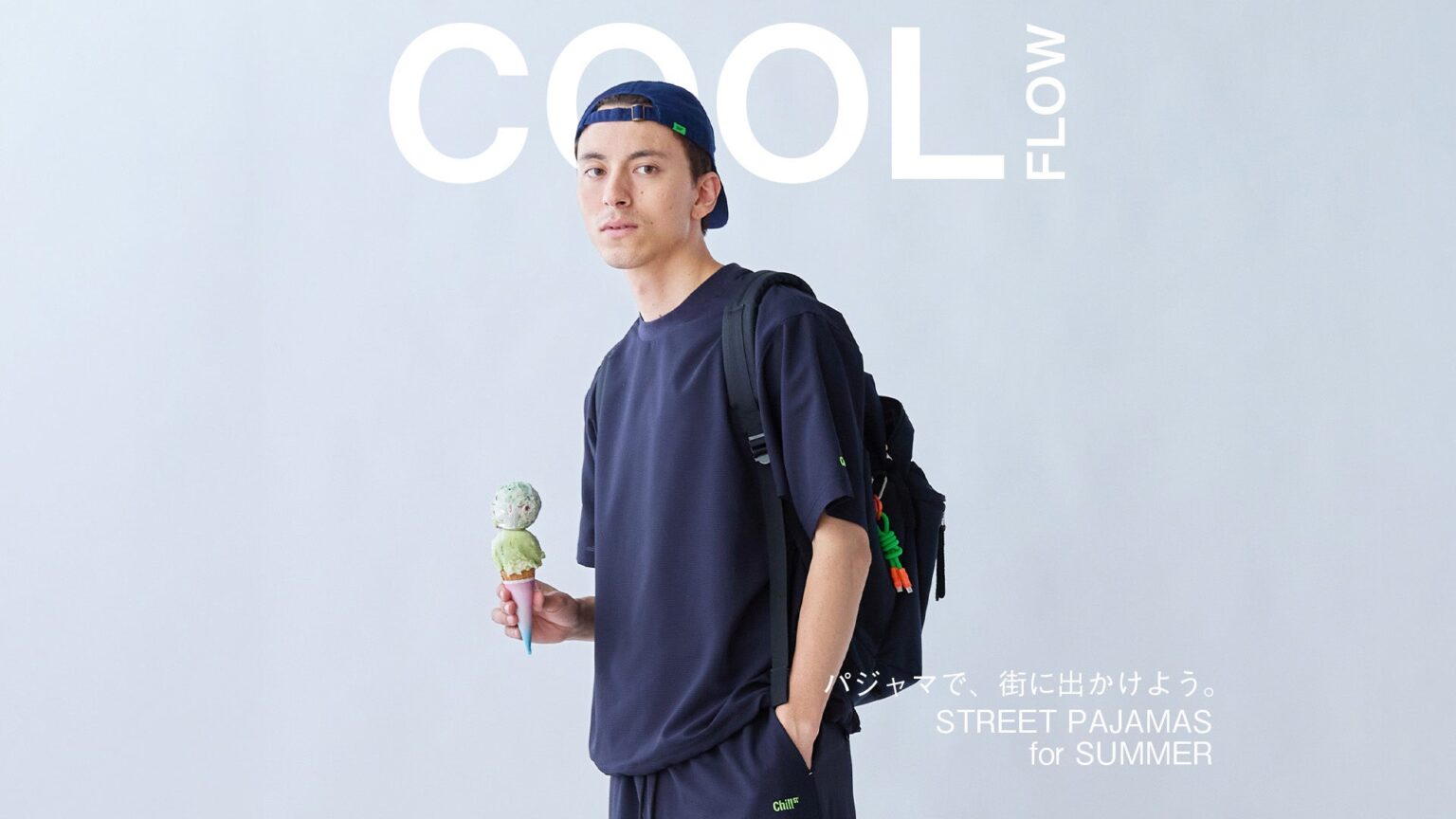 【26SS Cool Flow Collection】ストリートパジャマ「Chill ST」ブランド史上“最軽量&超通気”圧倒的な涼しさの新シリーズを6月15日(月)に発売 【26SS Cool Flow Collection】ストリートパジャマ「Chill ST」ブランド史上“最軽量&超通気”圧倒的な涼しさの新シリーズを6月15日(月)に発売
