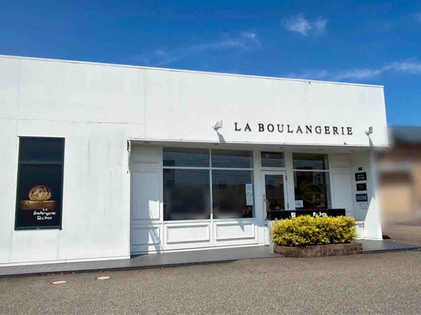LA BOULANGERIE Richer（ラ・ブランジェ・リシェ）
