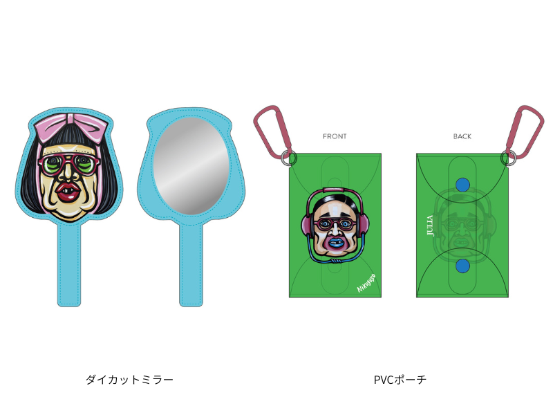 出典: FANY マガジン