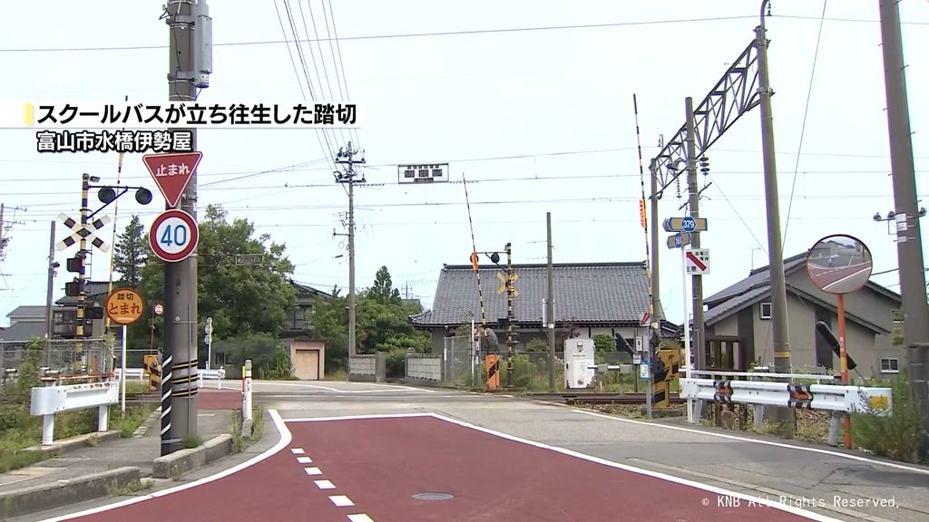 共有