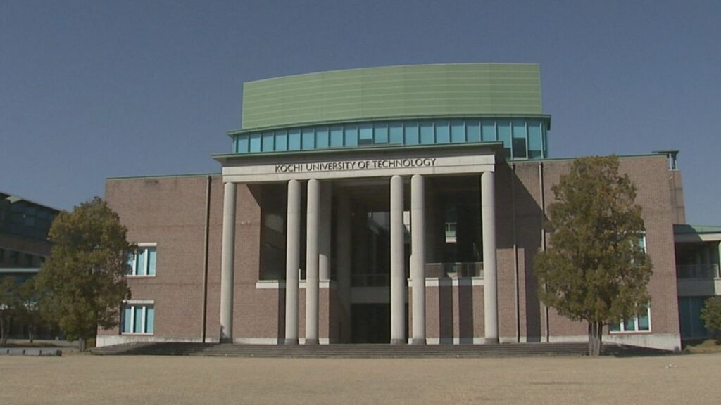 「個人情報が漏えいした可能性がある」 高知工科大学の教員が400人以上の個人情報が入ったノートパソコンを紛失【高知】(2026年6月9日掲載)|RKC NEWS NNN 共有