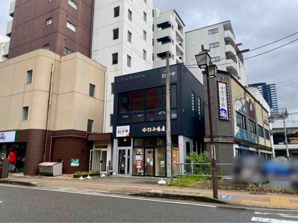 大衆ぎょうざ倶楽部 餃夢中 新潟駅前店